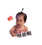 A-mimi（個別スタンプ：26）