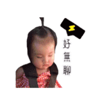 A-mimi（個別スタンプ：27）