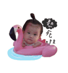 A-mimi（個別スタンプ：38）
