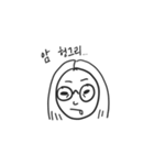 Jeeyoon English（個別スタンプ：10）