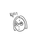 Jeeyoon English（個別スタンプ：12）