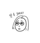 Jeeyoon English（個別スタンプ：13）
