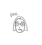 Jeeyoon English（個別スタンプ：14）