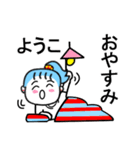 ようこさんが使うスタンプ1♪（個別スタンプ：40）