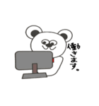 白クマーず（個別スタンプ：13）