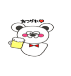 白クマーず（個別スタンプ：14）