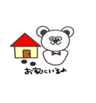 白クマーず（個別スタンプ：16）