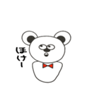 白クマーず（個別スタンプ：18）
