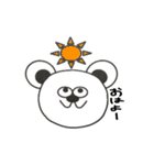 白クマーず（個別スタンプ：21）