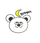 白クマーず（個別スタンプ：22）