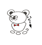 白クマーず（個別スタンプ：25）