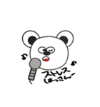 白クマーず（個別スタンプ：29）