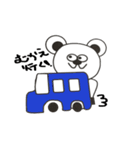 白クマーず（個別スタンプ：30）