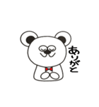 白クマーず（個別スタンプ：31）