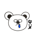 白クマーず（個別スタンプ：34）