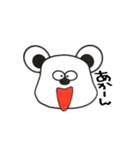 白クマーず（個別スタンプ：37）
