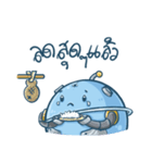 Shiny - Raito（個別スタンプ：19）