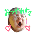 ゆずちゃんスタンプ。（個別スタンプ：3）