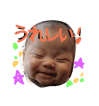 ゆずちゃんスタンプ。（個別スタンプ：5）