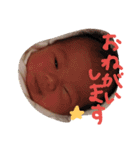 ゆずちゃんスタンプ。（個別スタンプ：6）