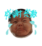ゆずちゃんスタンプ。（個別スタンプ：9）