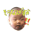 ゆずちゃんスタンプ。（個別スタンプ：15）