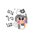 Weewa.V4（個別スタンプ：4）