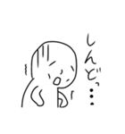 何とも言えない顔2（個別スタンプ：3）