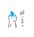 何とも言えない顔2（個別スタンプ：4）