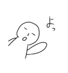 何とも言えない顔2（個別スタンプ：7）