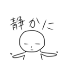何とも言えない顔2（個別スタンプ：8）