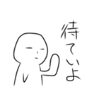 何とも言えない顔2（個別スタンプ：18）