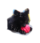 我が家の愛犬、くろ（個別スタンプ：7）