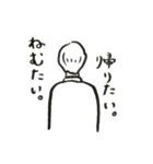 頑張れサラリーマン（個別スタンプ：7）