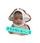 たいちさん②（個別スタンプ：3）