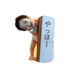 たいちさん②（個別スタンプ：6）