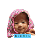 たいちさん②（個別スタンプ：9）