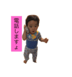 たいちさん②（個別スタンプ：13）