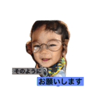 たいちさん②（個別スタンプ：19）