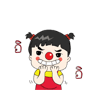 pingpongpungpong（個別スタンプ：3）