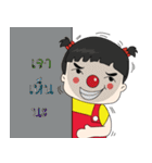 pingpongpungpong（個別スタンプ：8）