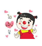 pingpongpungpong（個別スタンプ：16）