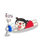 pingpongpungpong（個別スタンプ：18）