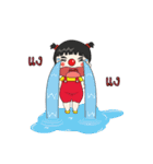 pingpongpungpong（個別スタンプ：19）