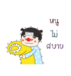 pingpongpungpong（個別スタンプ：23）
