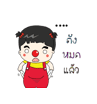 pingpongpungpong（個別スタンプ：27）