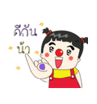 pingpongpungpong（個別スタンプ：28）