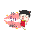 pingpongpungpong（個別スタンプ：29）