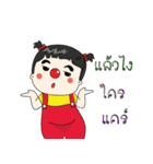 pingpongpungpong（個別スタンプ：32）