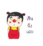 pingpongpungpong（個別スタンプ：33）